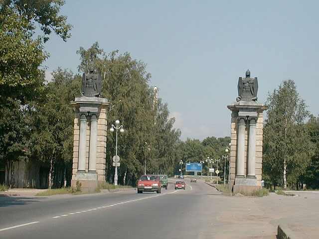 Прогноз погоды г. Гатчина СПб