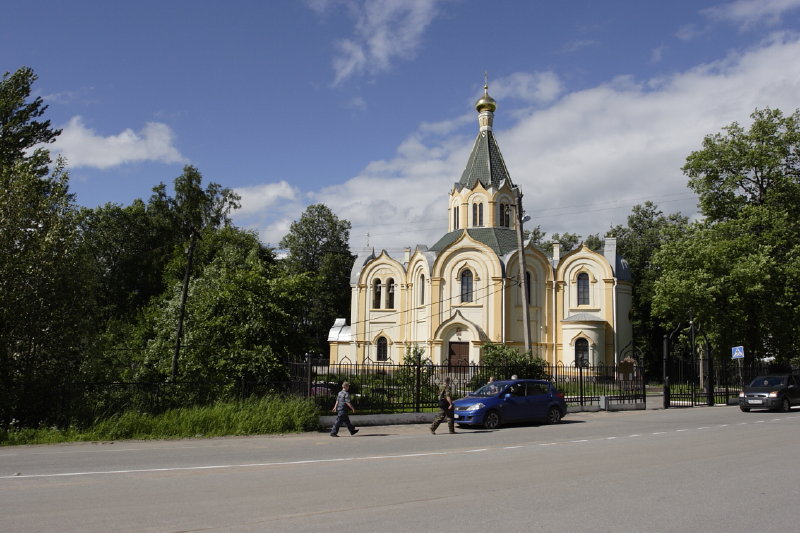 Прогноз погоды г. Любань СПб